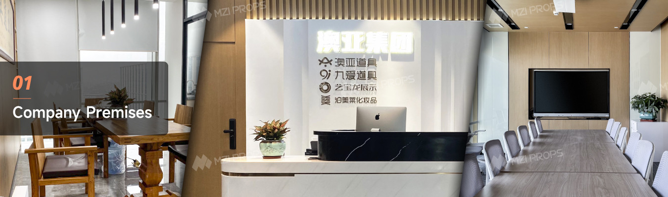 Guangzhou Mingzan Intelligent Prop Co., Ltd.