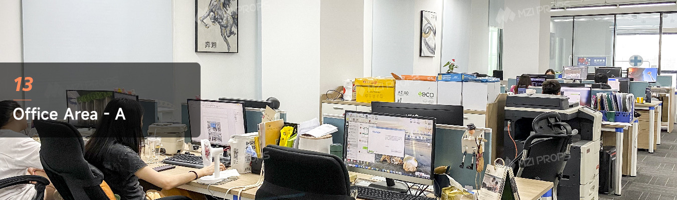 Guangzhou Mingzan Intelligent Prop Co., Ltd.