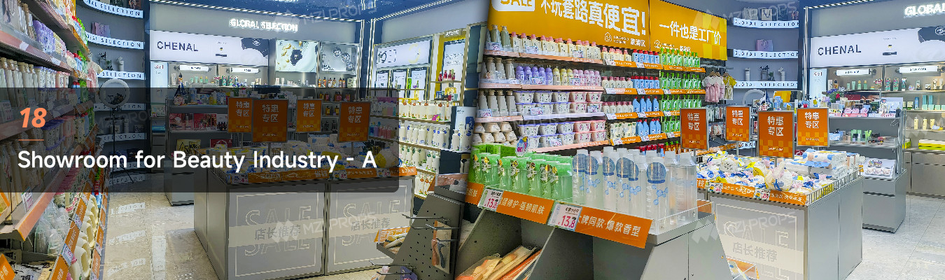 Guangzhou Mingzan Intelligent Prop Co., Ltd.