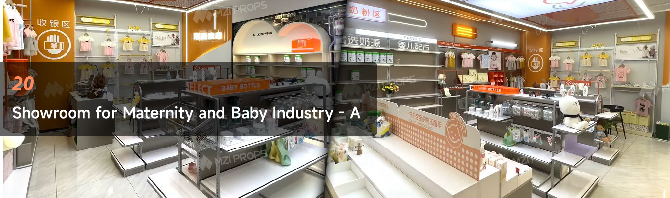 Guangzhou Mingzan Intelligent Prop Co., Ltd.