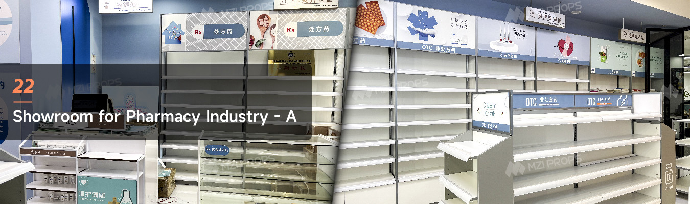 Guangzhou Mingzan Intelligent Prop Co., Ltd.