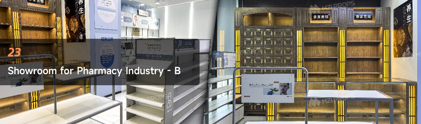 Guangzhou Mingzan Intelligent Prop Co., Ltd.