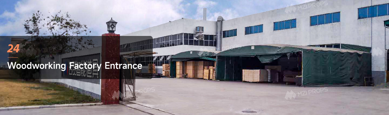 Guangzhou Mingzan Intelligent Prop Co., Ltd.