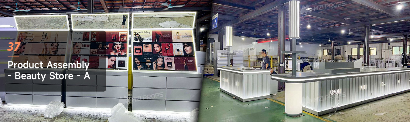 Guangzhou Mingzan Intelligent Prop Co., Ltd.
