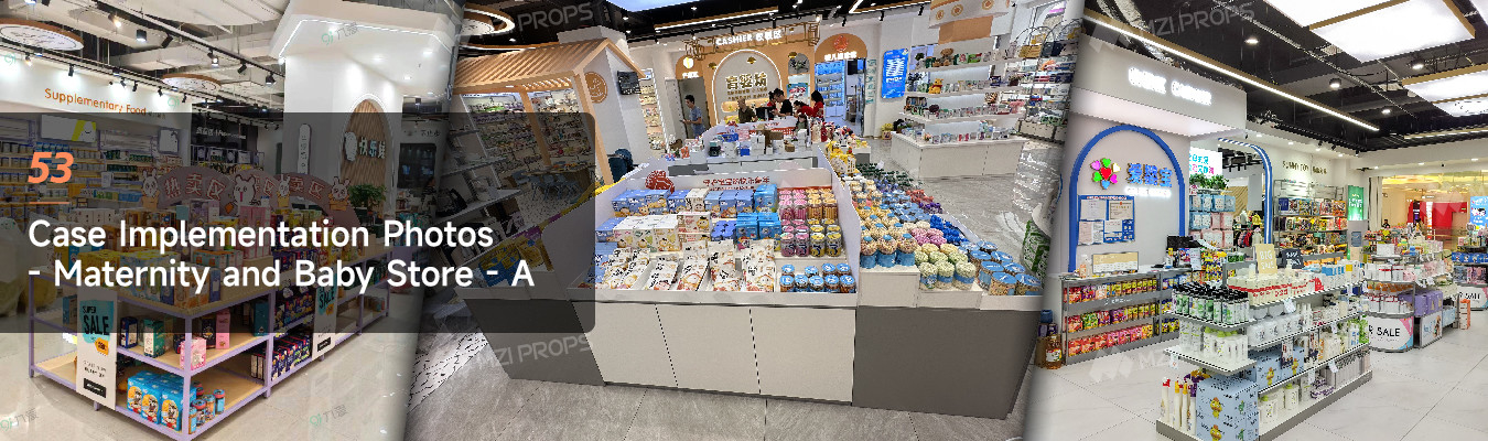 Guangzhou Mingzan Intelligent Prop Co., Ltd.