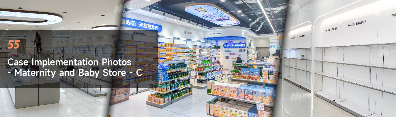Guangzhou Mingzan Intelligent Prop Co., Ltd.