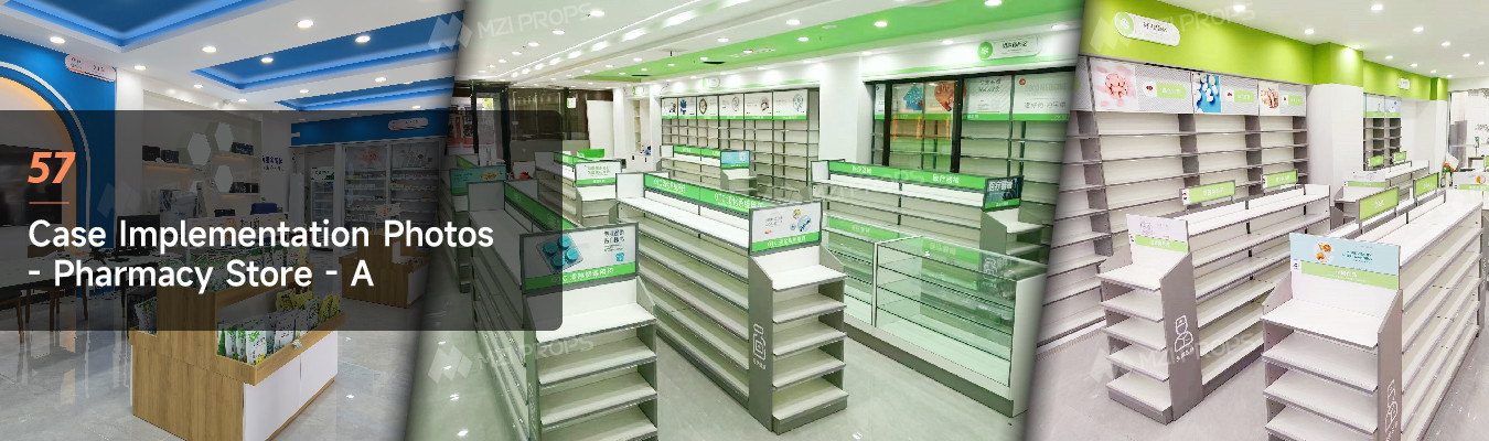 Guangzhou Mingzan Intelligent Prop Co., Ltd.