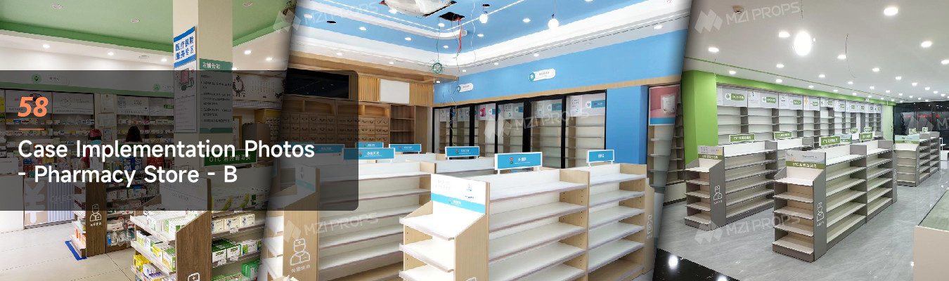 Guangzhou Mingzan Intelligent Prop Co., Ltd.