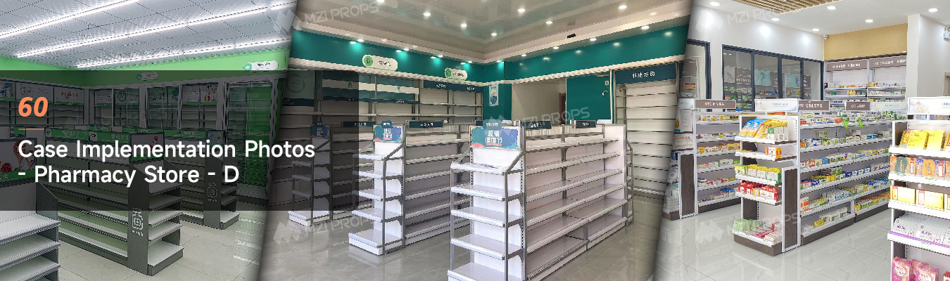Guangzhou Mingzan Intelligent Prop Co., Ltd.