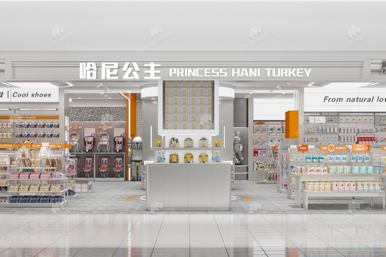08-QSGDS Maternity And Baby Shop Design z luksusowym stylem high-end