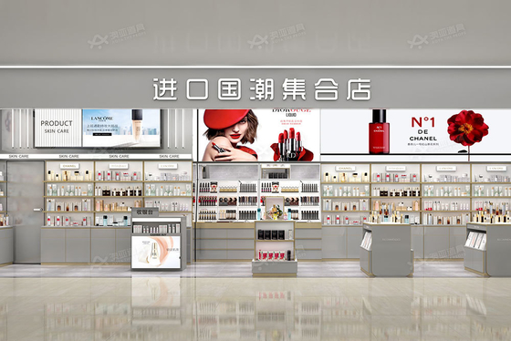 Les Classiques Gray Series Cosmetic Display Case for Store Design and Shop Display